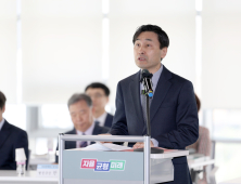 경기도교육청, 2024회계연도 결산검사 진행...예산집행 적정성 검사