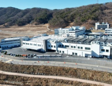 한국SMC 대전 제2공장 준공