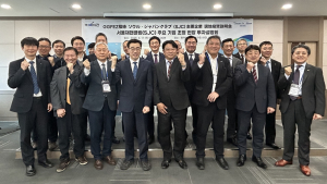 경기경제청, 서울재팬클럽 주요 기업 초청 투자설명회 개최