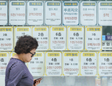 전세 사기 두려워 ‘월세’ 살기 선택하는 사람들