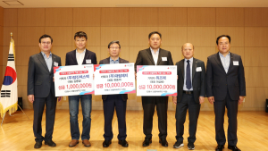 오산시 관내 기업과 단체, 안동시 산불피해 성금 릴레이
