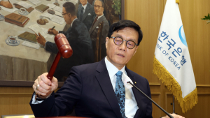 1.5% 성장률마저 위태…힘 받는 5월 금리 인하론