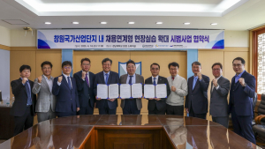 창원국가산단, 산업현장이 실무교육의 장으로…지역인재 성장 본격 지원