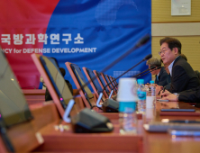 이재명 