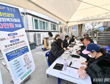 정선군, 생활복지 전방위 확산…