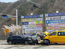 어린이집 차량 3중 추돌로 중상…강원서 교통사고 잇따라