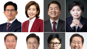 국힘 경선, A·B조 토론회…탄핵 찬반 ‘공방전’ 예고