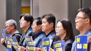 한진, 27일부터 주7일 배송 시범운영…택배노조 휴식권 등  요구