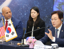 경남-메릴랜드, 우주항공 협력 강화