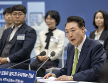 2026년 전남 국립의대 설립 ‘물거품’