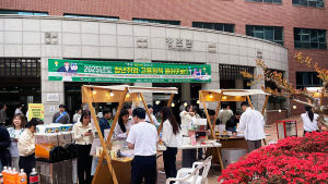 영진전문대·대구보건대·대구대·대구한의대 [대학소식]