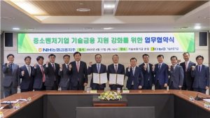 NH농협금융, 중기 기술금융 지원 강화…기보와 맞손 外 하나·신한은행 [쿡경제]