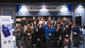 골든블루, ‘골든블루 새파란 녀석들’ 1기 출범…“디지털 인재 육성”