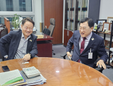 경주시, APEC 정상회의 성공 개최 ‘총력전’