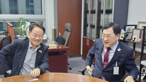경주시, APEC 정상회의 성공 개최 ‘총력전’