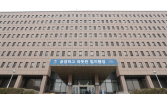 정부, 삼성 합병 손해 美메이슨에 항소 포기…860억 배상할 듯