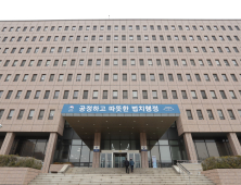 정부, 삼성 합병 손해 美메이슨에 항소 포기…860억 배상할 듯