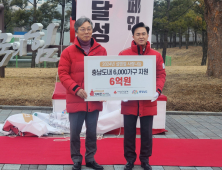 성우종 도원이엔씨회장 ‘국민훈장 석류장’ 수훈