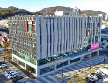 포천시, 공군 전투기 오폭 사고 관련 '포천시민 대토론회' 29일 개최
