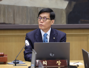 이창용 총재, FPA 수상자로 뉴욕行…G20·IMF 참석도