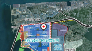 군산시, 새만금 산단에 ‘새만금 기업성장센터’ 건립 추진