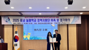 충남형 늘봄학교 현장 맞춤형 지원 강화 [충남에듀있슈]