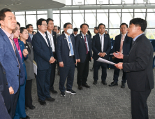국회 APEC 특위, 경주 현장 점검…정상회의 인프라·지원 총력