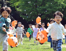 보호자 울리는 어린이 간병일당 축소, 손보업계 확산 조짐