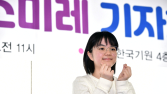 일본 천재 바둑소녀 스미레, 한국 이적 후 100승 달성