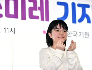 일본 천재 바둑소녀 스미레, 한국 이적 후 100승 달성