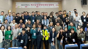 경상국립대, 최고농업경영자과정 입학식 개최