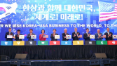 홍문표  aT 사장, 美 애틀란타서 수출 네트워크 구축