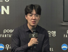 김정균 T1 감독이 밝힌 ‘구마유시’ 투입 배경