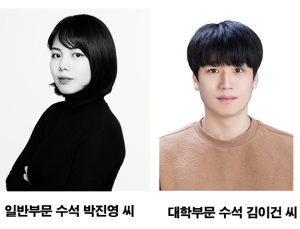 한국FPSB, AFPK 자격시험 합격자 681명 발표