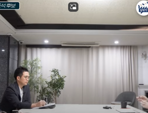 이준석 “지방 다주택 규제 풀고 구·신연금 완전 분리”