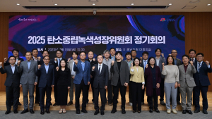 충남도, 지난해 온실가스 137만톤 감축…목표 105.8% 달성