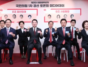 국힘, 오늘 대선 경선 첫 토론회…김문수·안철수·양향자·유정복 맞대결
