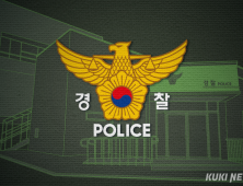 서울 신림역 인근 기계식 주차장 추락사고…CCTV 설치하던 50대 작업자 사망