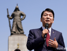 안철수 “이재명, 트럼프 ‘미친 사람’이라 언급…대통령 후보 자격 의심”