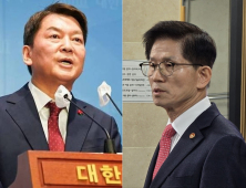 국힘 토론회, ‘尹 탄핵’ 찬반 격돌…安 “사과해야”·金 “민주당 책임”