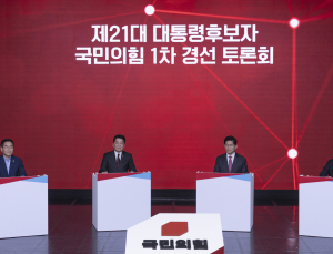 김문수·유정복, 이재명 정조준…안철수 ‘책임감’ 강조