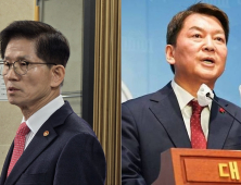 국힘 토론회 뒤흔든 安·金…‘탄핵·AI’ 정면충돌