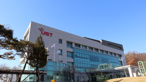 UST, ‘교육국제화역량 인증제’  7년 연속 선정