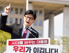 한동훈, 나경원‧이철우와 ‘尹 탄핵’ 놓고 신경전
