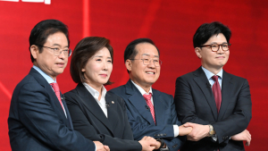 나경원‧이철우‧한동훈‧홍준표, ‘계엄‧탄핵’서 이견…트럼프 외교 ‘일치’