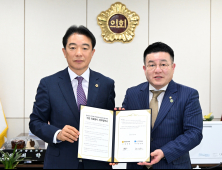 경남도의회-부산제2항운병원, 취약계층 건강검진 지원 협약 체결