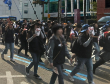 “공무원도 노동자”…‘5월1일’ 왜 쉬지 못하나요?[쿡~세종]