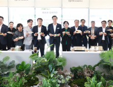 진병영 함양군수 “먹거리 컨설팅 통해 지역경제 활성화 도모”