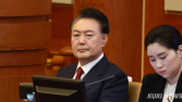尹 ‘내란혐의’ 두 번째 재판 오늘 열린다…피고인석 모습 공개