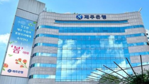 “더존비즈온, 제주은행 지분 취득 ‘최선의 방법’”